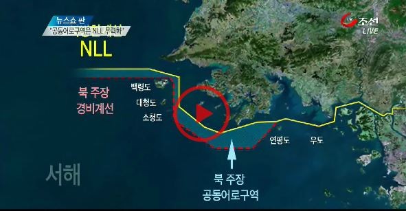 ▲ TV조선 방송 화면 캡처