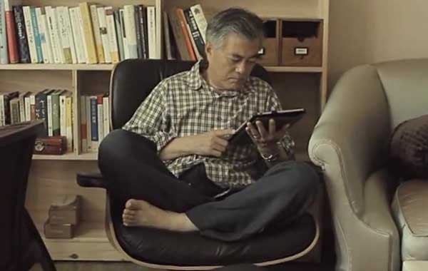 ▲ 지난 18대 대선 당시 문재인 민주당 후보의 홍보영상. [사진: 광고화면 캡쳐]