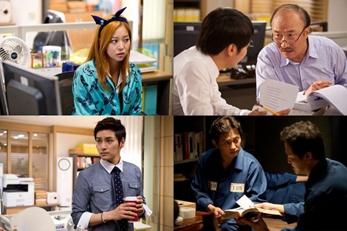 ▲ ⓒDRM 미디어,김종학 프로덕션