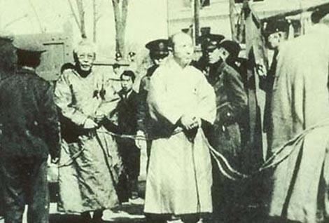 ▲ 체포된 친일 혐의자들. 경성방직 김연수(가운데)와 33인의 최린.(자료사진)
