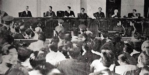 ▲ 반민특위의 특별재판 광경.(자료사진)