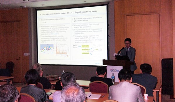 ▲ 발표중인 신계호 팀장 ⓒ(주)아모레퍼시픽