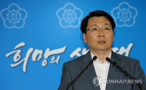 ▲ 김형석 통일부 대변인이 4일 정부서울청사에서 오는 6일 판문점에서 개성공단 관련 남북당국간 실무회담을 개최하자고 공식 제의하고 있다. ⓒ 연합뉴스