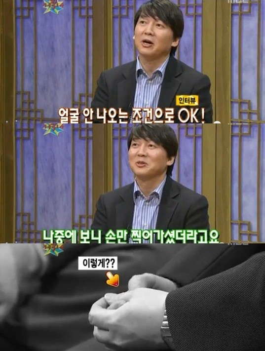 ▲ 금성출판사 고교국어 하