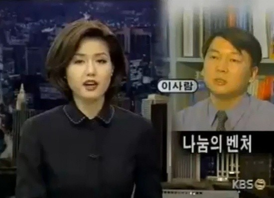 ▲ 금성출판사 고교국어 하