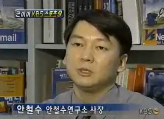 ▲ 금성출판사 고교국어 하