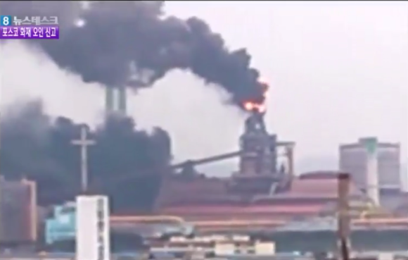 ▲ 지난 2일 에서 나오는 검은연기가 하늘을 뒤덮는 모습 (자료출처=지난 2일자 MBC뉴스데스크 캡쳐)
