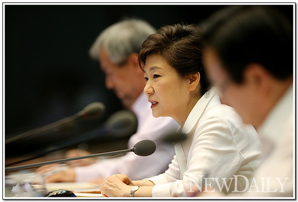 ▲ 수석비서관 회의를 주재하는 박근혜 대통령 ⓒ 자료사진