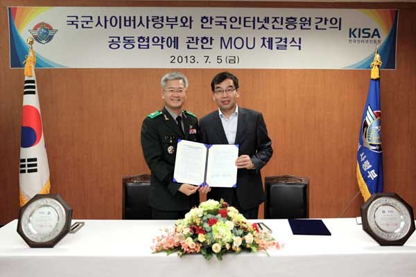 ▲ 지난 3월 20일 금융기관과 방송국에 대한 사이버 공격 당시 KBS 뉴스 특보. 사이버사령부가 KISA와 손을 잡음에 따라 앞으로는 민간 분야 사이버 공격을 맡는 데 군도 한 몫 할 것으로 보인다.