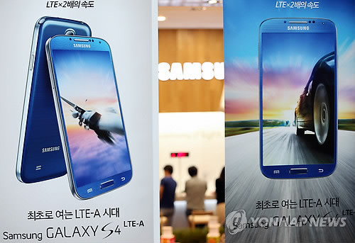 ▲ (사진=연합뉴스) 삼성전자가 올 2분기 사상 최대실적을 기록했지만, 여전히 시장의 기대에 미치지 못했다는 평가를 받고 있다.