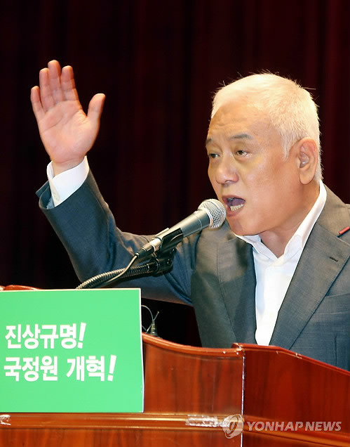 ▲ 민주당 김한길 대표가 7일 오후 광주 전남 당원보고대회에 참석해 국정원을 비난하는 모습. ⓒ연합뉴스