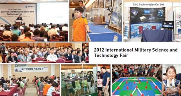 ▲ 2012년 열렸던 국제군사과학기술 경진대회. 방사청은 미래무기 기술 등을 알리기 위해 이 행사를 매년 열고 있다.