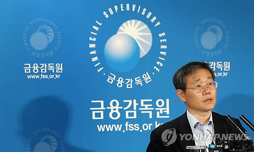 ▲ (사진=연합뉴스) 김진수 금융감독원 기업금융개선국장이 10일 올해대기업 신용위험 정기평가에 대한 결과와 대응방안에 대해 브리핑 하고 있다