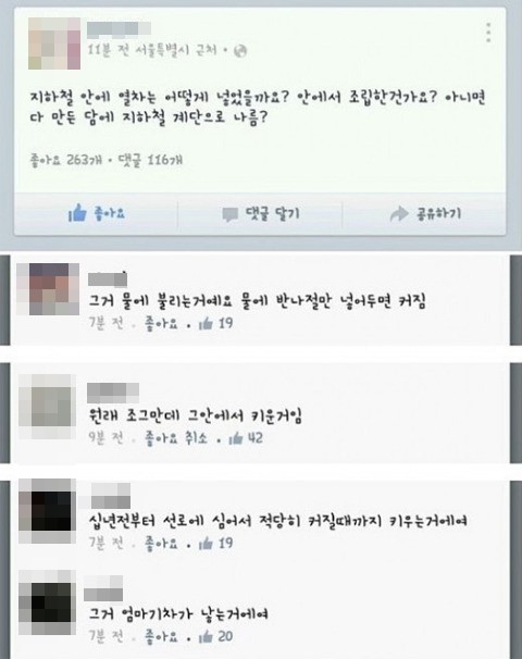 search_img