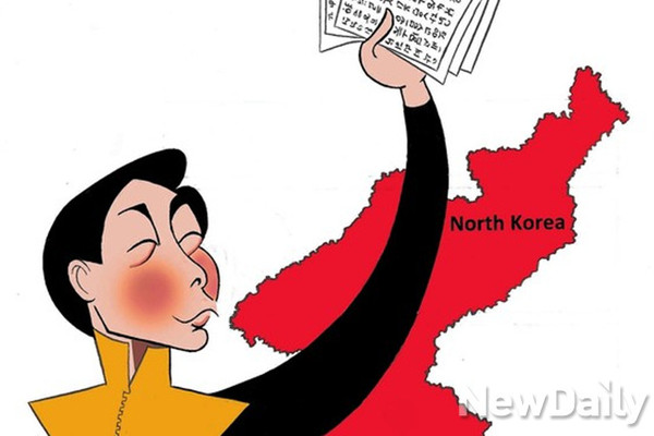 ▲ 박상학 대표의 대북전단 살포를 형상화한 삽화.ⓒ켄 폴린(월스트리트저널)
