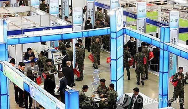 ▲ 전역장병 채용박람회의 모습. [사진: 연합뉴스]