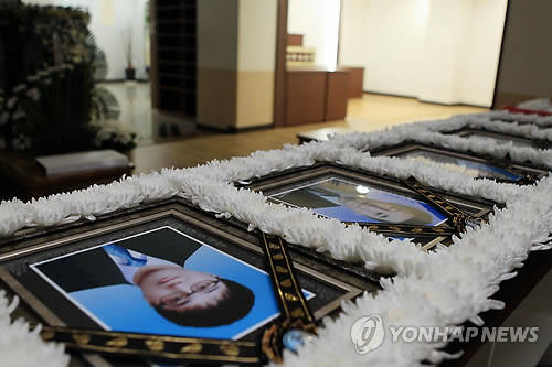 ▲ (당진=연합뉴스) 지난 5월 10일 오전 충남 당진 현대제철소에서 가스에 질식돼 숨진 5명의 근로자 영정