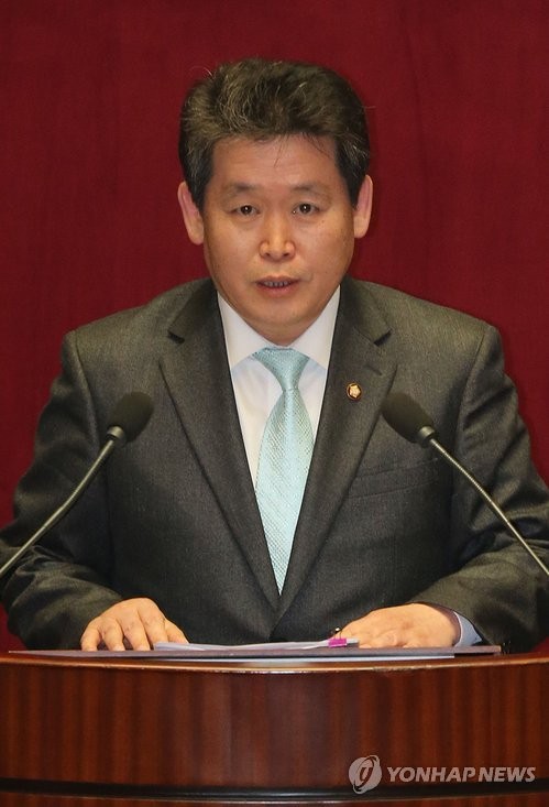 ▲ [귀태] 논란이 가라앉자마자 [히틀러] 막말을 쏟아낸 민주당 김경협 의원. ⓒ연합뉴스