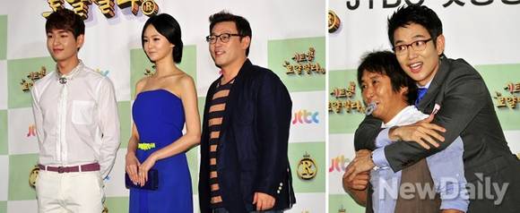 ▲ 화기애애한 분위기의 시트콩 '로얄빌라' 제작발표회 현장