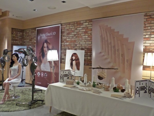 ▲ [에이티에쓰 피버·스윙터치 3D] 출시 발표회 ⓒ그리에이트