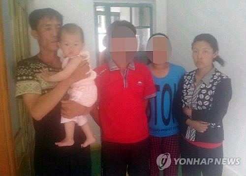 ▲ 김광호씨 가족 ⓒ 연합뉴스