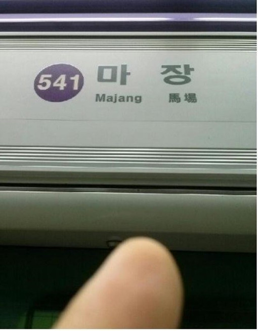 search_img