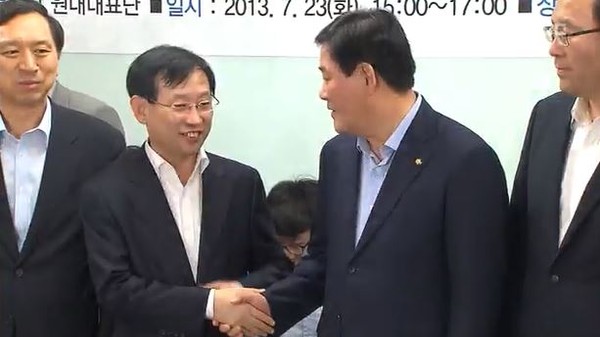 ▲ 새누리당 지도부가 23일 네이버의 독과점 횡포를 막기 위해 간담회를 열고 강력 규제 방침에 나섰다. ⓒMBC 보도화면