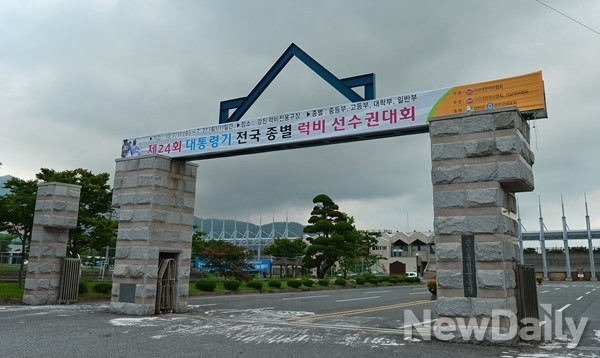 ▲ 17일부터 27일까지 전라남도 강진군 강진읍 교촌리 럭비전용구장에서 열리고 있는 제24회 대통령기 전국 종별 럭비 선수권대회ⓒ정상윤