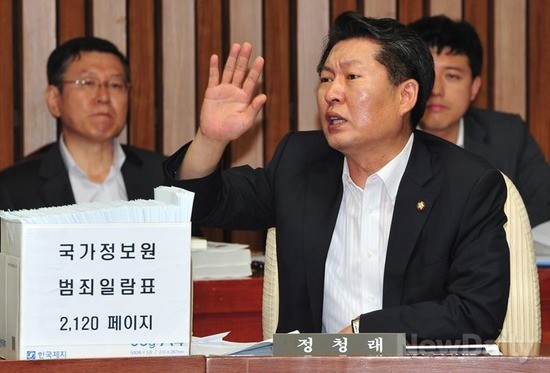 ▲ 국정원 국정조사 특위 소속 민주당 정청래 간사가 25일 국회에서 열린 특위 회의에서 발언하고 있다.ⓒ이종현 기자