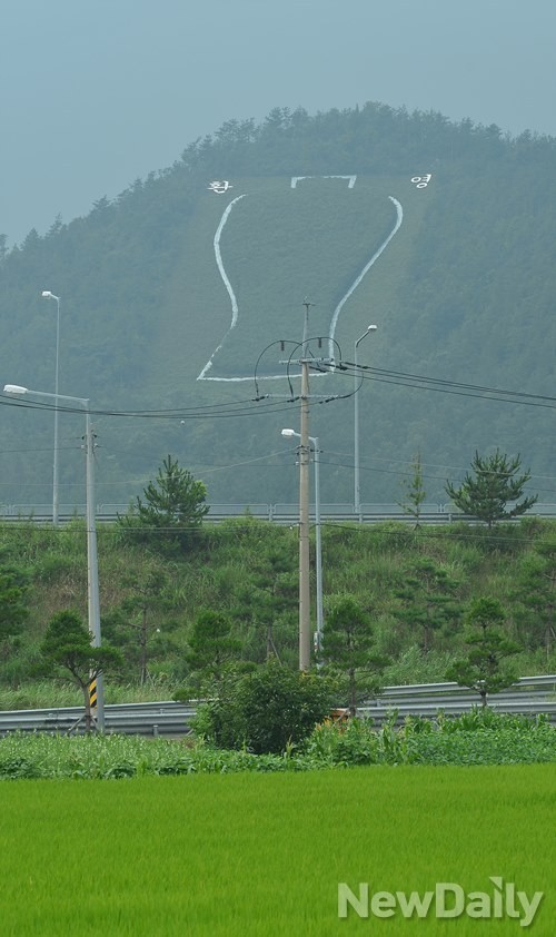 ▲ 전라남도 강진군은 고려청자와 쌀 생산지로 유명하다ⓒ정상윤 기자