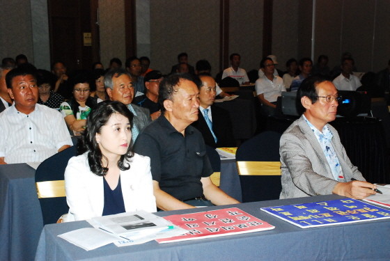 ▲ 이나경 고려대학교 북한통일연구센터 연구원은 이날 NLL논란과 관련 강연을 통해 " 북한은 하나도 변한게 없는데 남한에서 정치적 이해관계에 따라 해석이 이뤄지고 있다"고 지적했다. ⓒ데일리저널