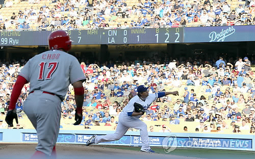 ▲ 왼쪽부터 추신수, 류현진 선수ⓒ연합뉴스