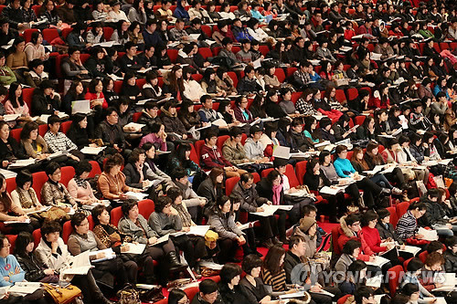 ▲ 입시설명회에 참석한 학생과 학부모ⓒ연합뉴스