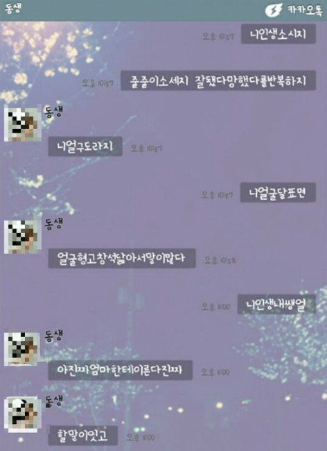 search_img