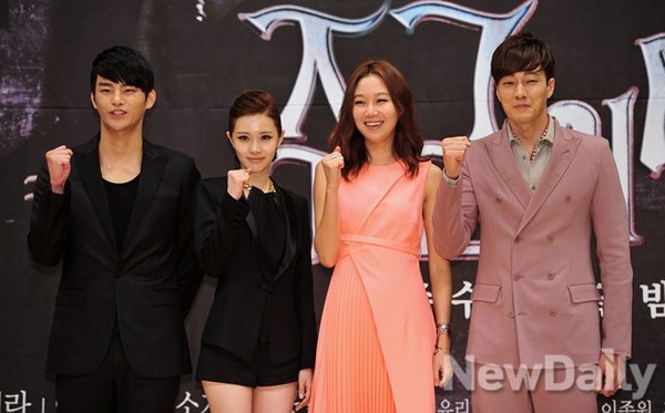 ▲ 주군의 태양(좌측부터 서인국, 김유리, 공효진, 소지섭)  ⓒ 이미화 기자