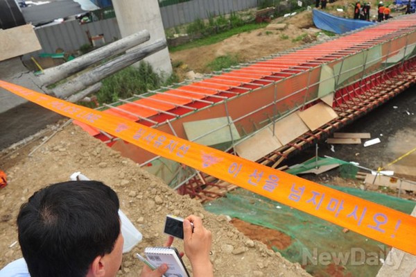 ▲ 방화대교 남단 접속도로 공사현장ⓒ이종현