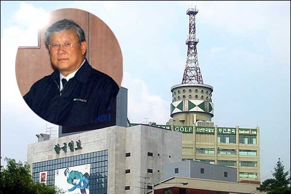 ▲ 장재구 회장과 과거 한국일보 사옥의 모습 .