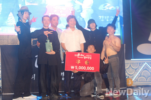 ▲ 2013 강진 B-BOY 마스터스 챔피언십 대회 현장ⓒ강진군