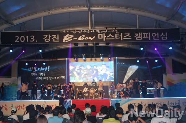 ▲ 2013 강진 B-BOY 마스터스 챔피언십 대회 현장ⓒ강진군