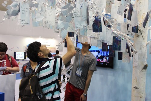 ▲ ⓒITU전권회의 홈페이지