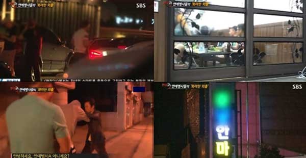 ▲ 불침번도 서지 않던 연예병사들의 '참모습'을 보도한 SBS 현장21 캡쳐화면.