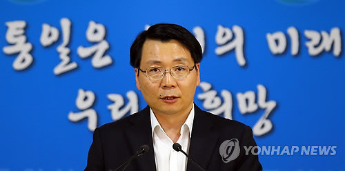 ▲ 4일 오후 정부 서울청사에서 김형석 통일부 대변인이 성명을 발표하고 있다. ⓒ 연합뉴스