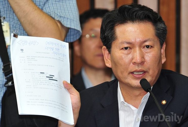 ▲ 국정원 국정조사 특위 민주당 간사인 정청래 의원이 5일 국회에서 열린 국정원 기관보고에서 발언하고 있다. ⓒ이종현 기자