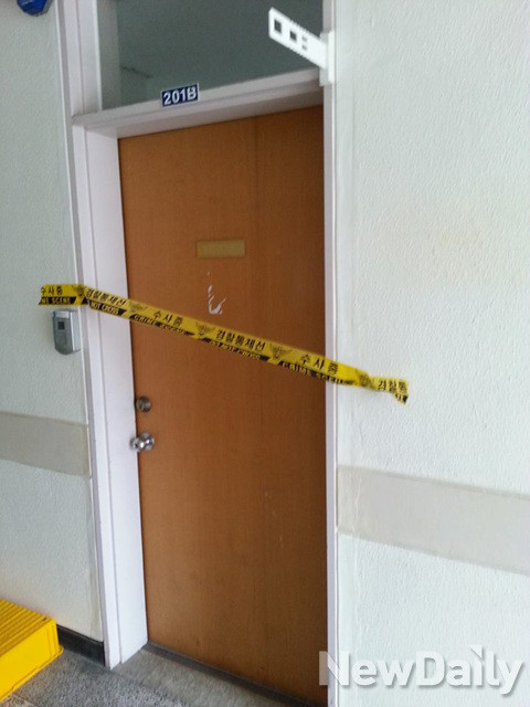 ▲ 폭발 사고가 발생한 부경대학교 장영실관 실험실. ⓒ윤희성