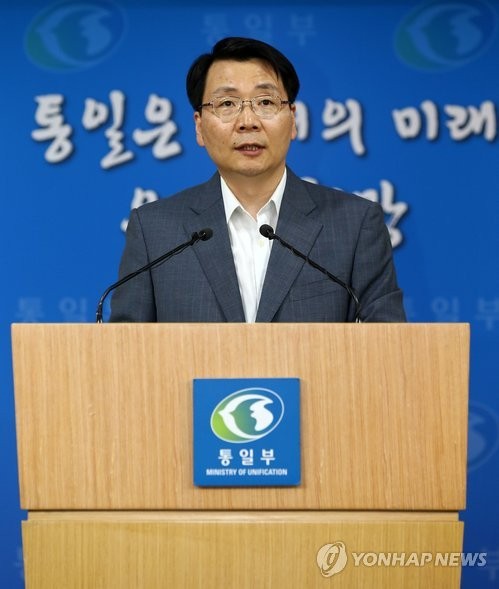 ▲ 김형석 통일부 대변인이 7일 오후 서울 도렴동 정부서울청사 통일부 통합브리핑룸에서 열린 긴급기자회견에서 북한 측의 7차 회담 제의를 수용하겠다는 입장을 밝히고 있다. ⓒ연합뉴스