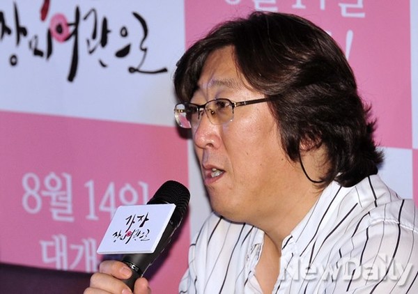 ▲ 신정균 감독  ⓒ 이미화 기자
