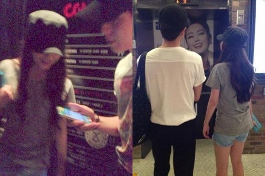 ▲ ⓒ 온라인 커뮤니티