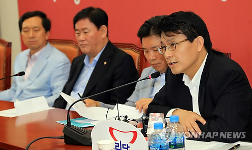 ▲ 윤상현 새누리당 원내수석부대표가 9일 오전 국회 원내대표실에서 열린 주요당직자회의에서 발언하고 있다. ⓒ 연합뉴스