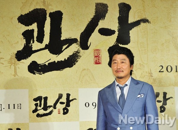 ▲ 송강호  ⓒ 이미화 기자