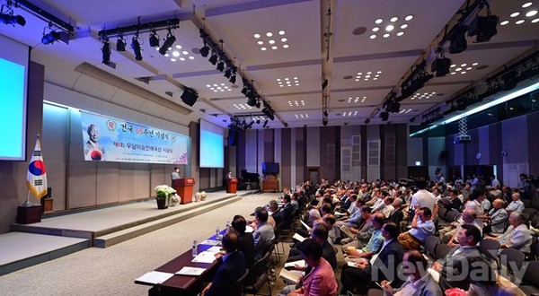 ▲ 14일 오후 2시30분 서울 중구 프레스센터 20층 국제회의장에서 애국시민단체 공동 주최로 [건국 65주년] 기념식과 [제6회 우남이승만애국상] 시상식이 열렸다.ⓒ 정상윤 기자